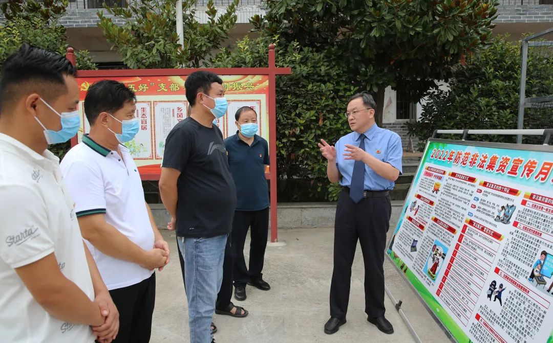 禹州:運用“宣講+”模式 開展“四送一助力”結(jié)對幫創(chuàng)活動